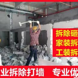 工程案例